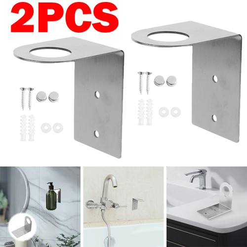 2pcs stainless steel wall - 2pcs,