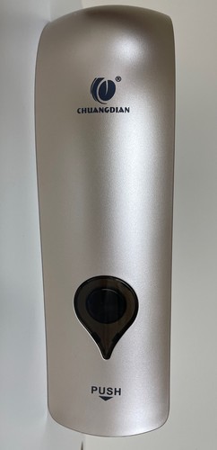 Chuangdian wall mounted manual - chuangdian,
